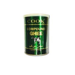 Cook compound ghee 900gm - RHF