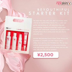 RyxSkin Beyouthiful Starter Kit