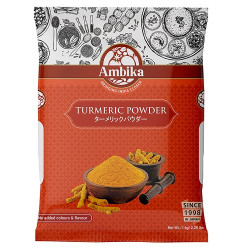 Turmeric Powder Ambika 1kg - RKM　「ターメリックパウダー」