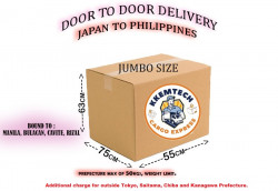 KKEMTECH Cargo JUMBO Box Bound to Manila, Bulacan, Cavite, Rizal – SAGAWA