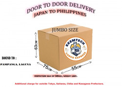 KKEMTECH Cargo JUMBO Box Bound to Pampanga, Laguna  – SAGAWA