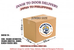 KKEMTECH Cargo JUMBO Box Bound to Cebu,NegrosOccidental/Oriental, Bohol, Iloilo-Visayas Area– SAGAWA