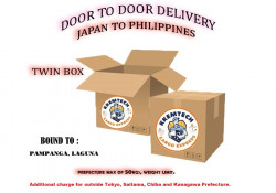KKEMTECH Cargo TWIN Box Bound to Pampanga, Laguna – SAGAWA