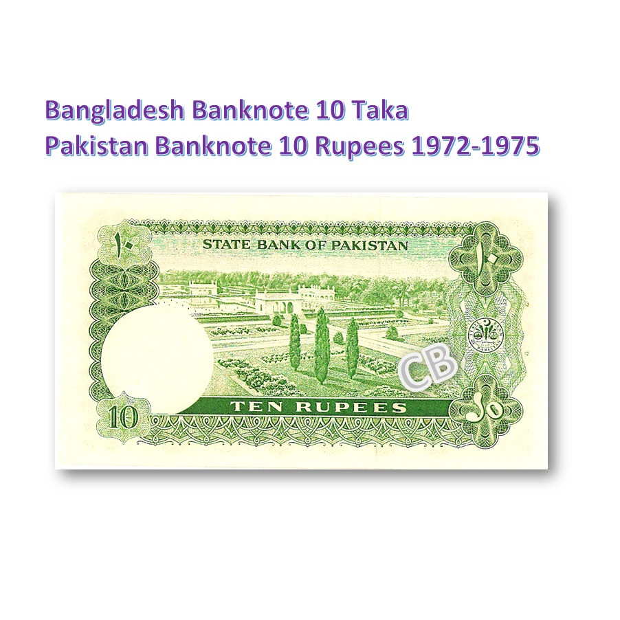 流通中止、初回の100 タカ、バングラデシュ 紙幣、旧札、札、使用済み