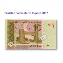 10ルピー　パキスタン　紙幣、旧札、札、2007年 / 10 Rupees Pakistan banknotes 2007 UNC