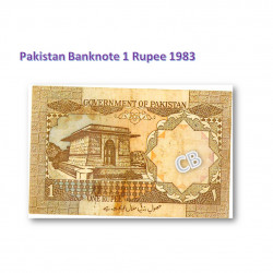 1ルピー　パキスタン　紙幣、旧札、札、1983年 / 1 Rupee Pakistan banknotes 1983