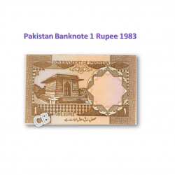 1ルピー　パキスタン　紙幣、旧札、札、1983年 / 1 Rupee Pakistan banknotes 1983 - CBJ-N-10000038