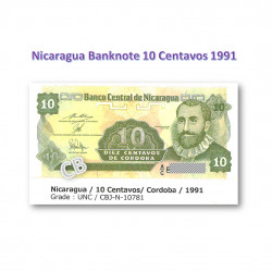 10 センターボス ニカラグア　未使用　紙幣　札　1991年 / 10 Centavos Nicaragua Banknote cbj-n-10781 1991 UNC