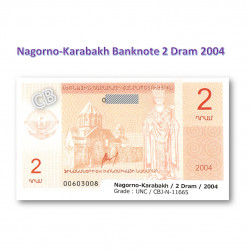 2 ドラム ナゴルノ・カラバフ　未使用　紙幣　札 2004年 / 2 Dram Nagorno-Karabakh Banknote cbj-n-11665 2004 UNC