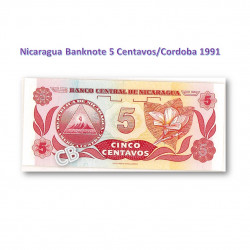 5 センターボス ニカラグア　未使用　紙幣　札 1991年 / 5 Centavos Nicaragua Banknote cbj-n-12373 1991 UNC
