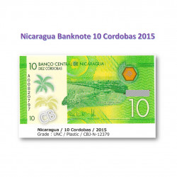 10 コルドバス ニカラグア　未使用　紙幣　札 2015年 / 10 Cordobas Nicaragua Banknote cbj-n-12379 2015 UNC