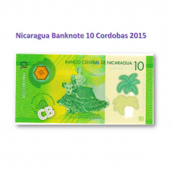 10 コルドバス ニカラグア　未使用　紙幣　札 2015年 / 10 Cordobas Nicaragua Banknote cbj-n-12379 2015 UNC