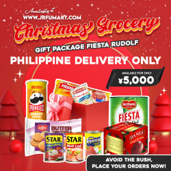 Christmas Grocery Gift Package Rudolph