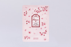 Sakura Facial Jelly Mask x Sakura Lip Serum Bundle