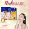 xmas-sale-triple-collagen-jelly-mask-pack-of-3