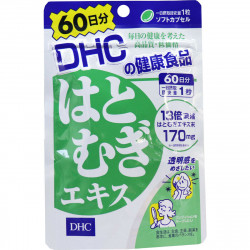 DHC Hatomugi Adlay Extract for Bright Skin (60-Day Supply)