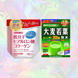 Orihiro Hyaluron Collagen Powder + Yamakan Young Barley Grass Powder