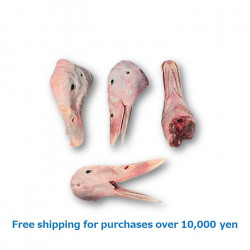 DUCK HEAD WITHOUT TONGUE CP 2kg / 鴨頭舌なし[11070090]