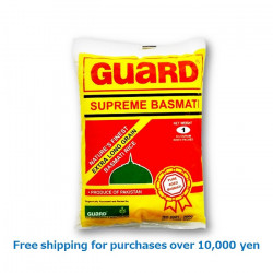 Basmoti Rice Guard 5kg / バスマティライス[35015003]
