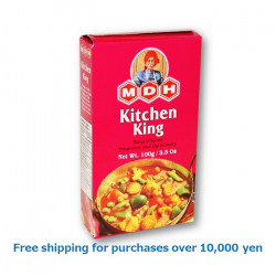 KITCHEN KING MDH 100g / キッチンキング [38022197]