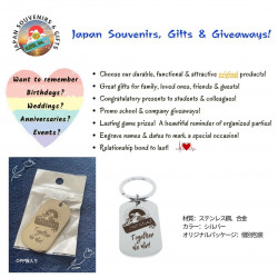 Circle Keychain - Japanese Souvenir Gift keyholder with embossed the Rising Sun, Mt. Fuji, Japan and the famous slogan, "Together We Win!" 10 Pieces | 1 Pack